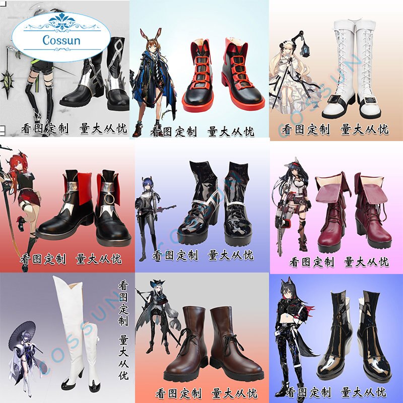 [ ] Arknights Texas/Amiya/Chen/Blaze/Arene/Nightingale/Whisperain/Surtr/Skadi ڽ Ź    PU 